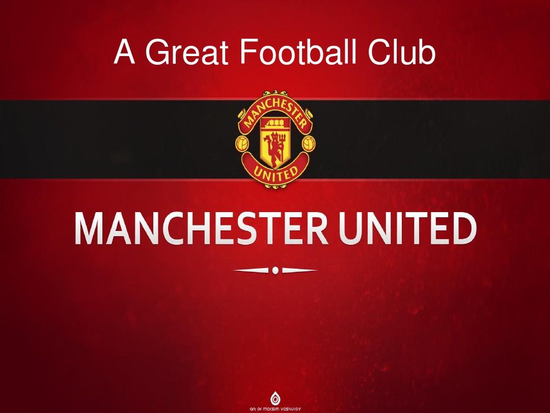 初秋凱勝顯 初秋凱勝顯