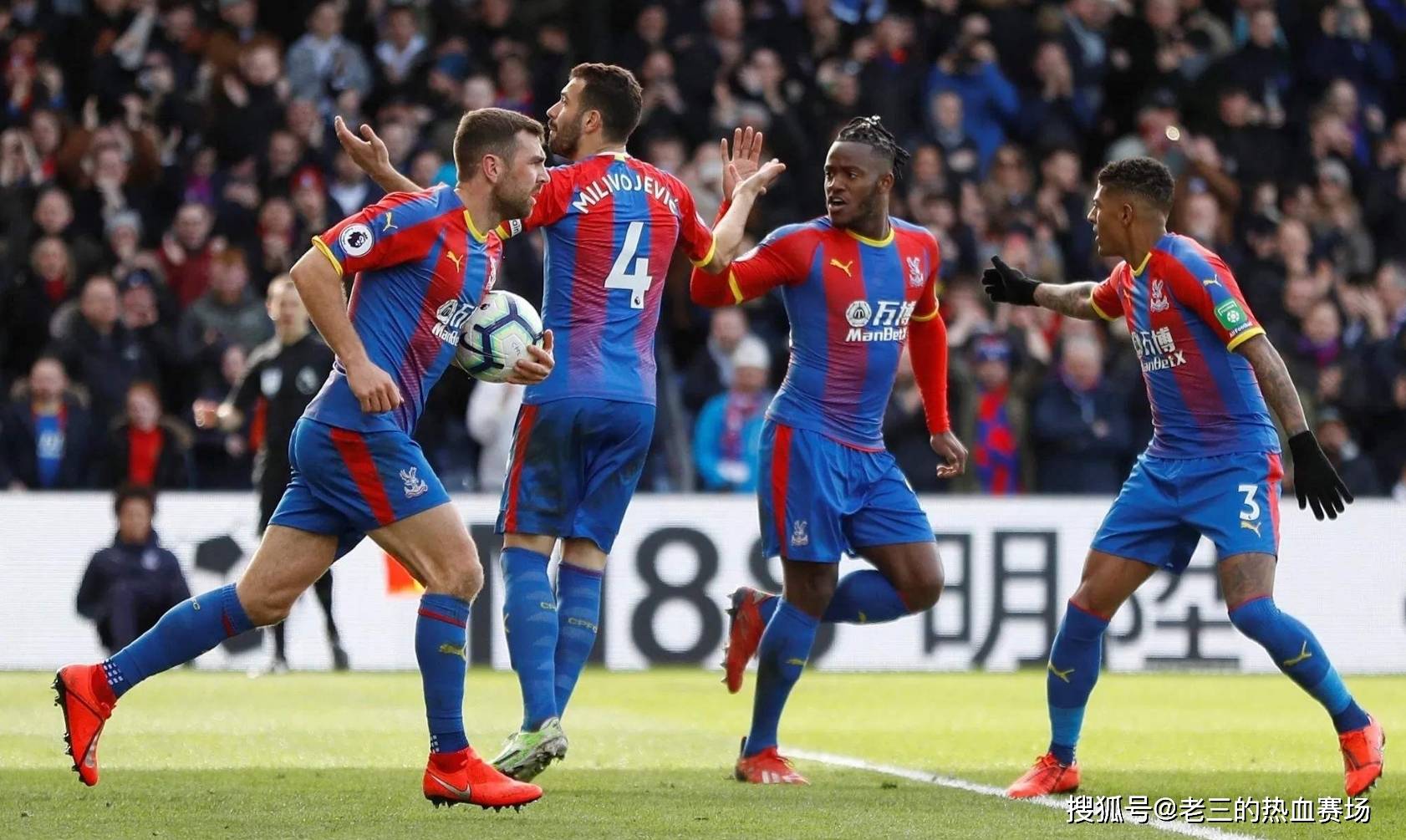 作为西甲的 作为西甲的